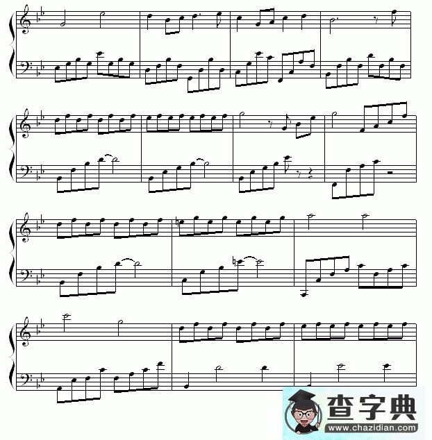 彩虹之上钢琴谱五线谱