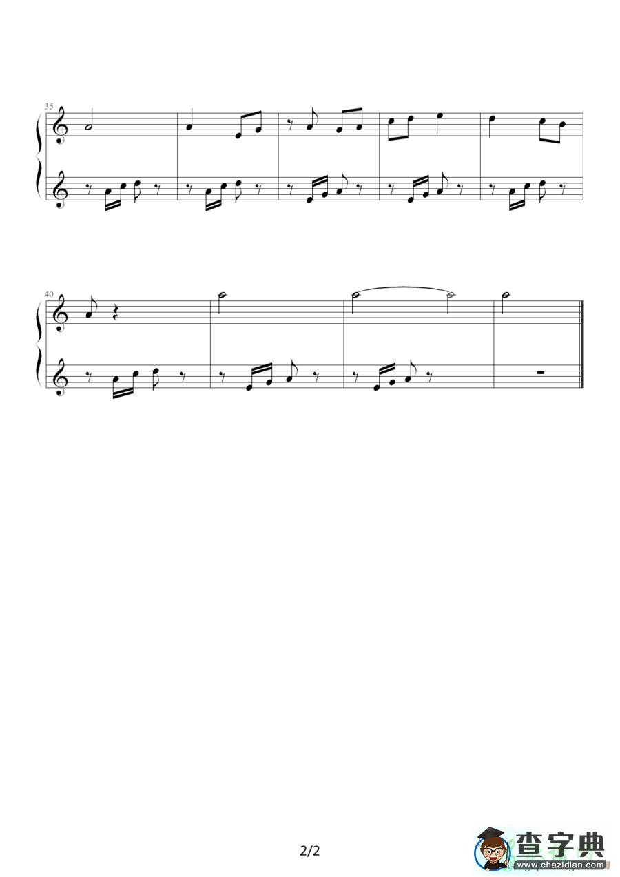 瑶族舞曲钢琴谱五线谱