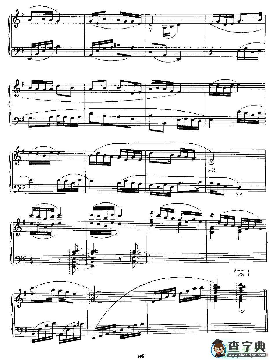 摇篮曲钢琴谱五线谱