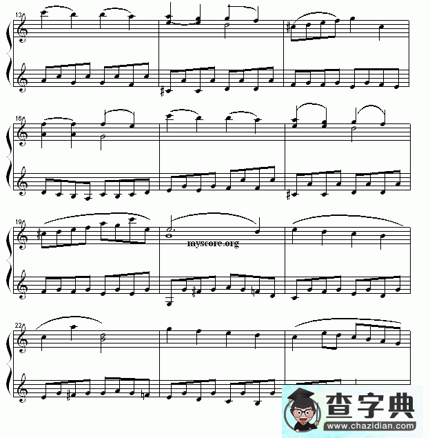 爱之歌钢琴谱五线谱