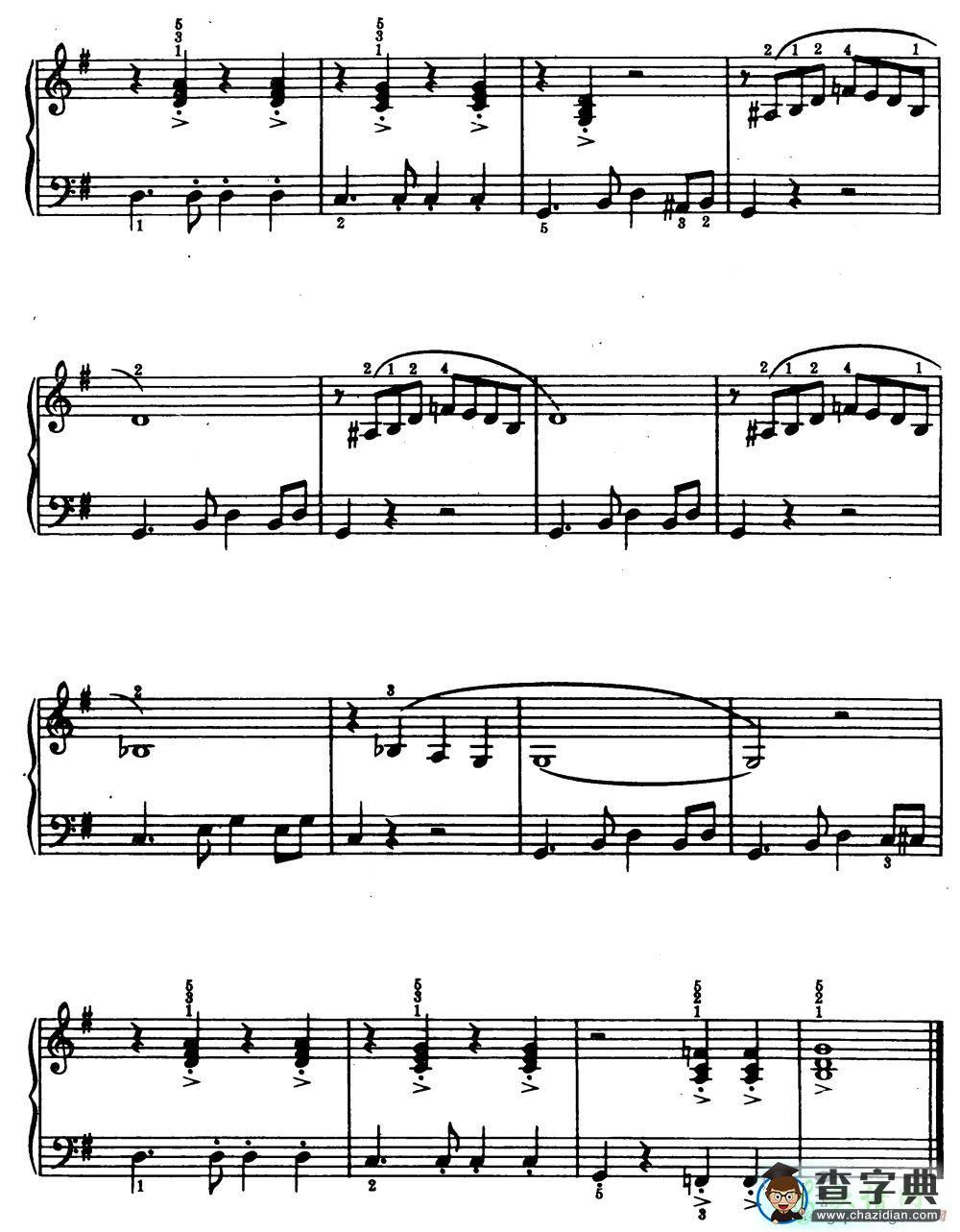 拉玛摇滚舞曲钢琴谱五线谱