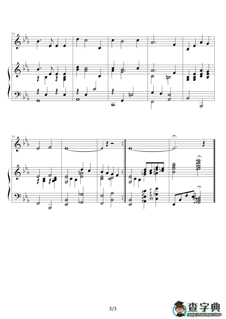 When I Fall In Love钢琴谱五线谱