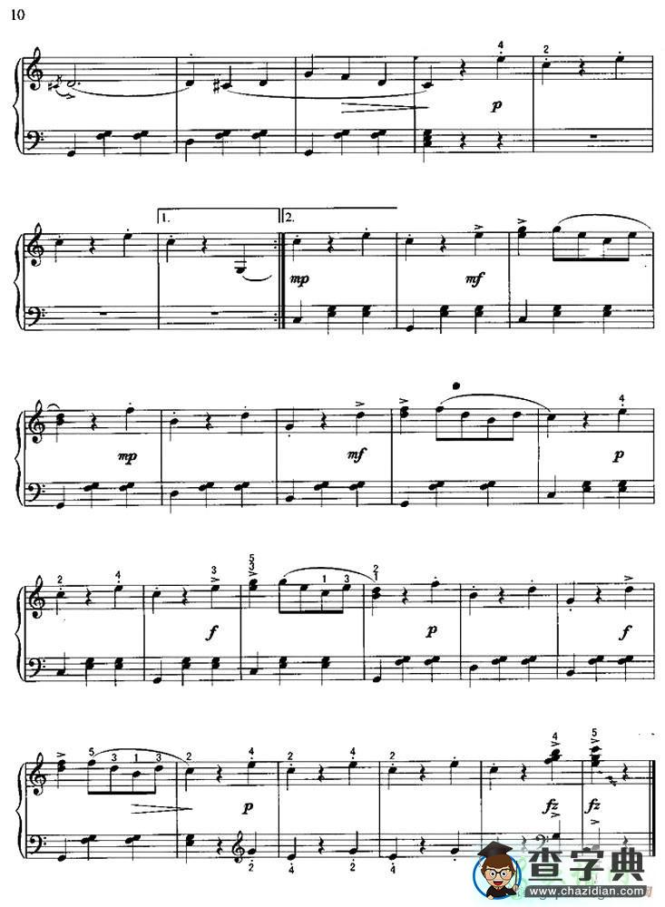 杜鹃圆舞曲钢琴谱五线谱