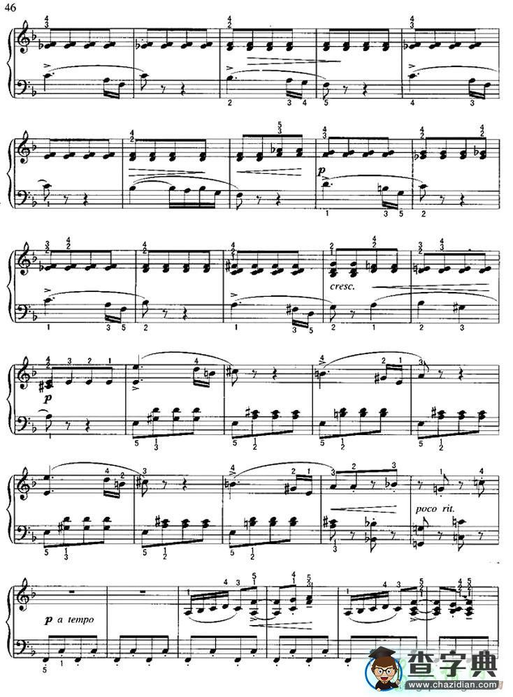 纺纱曲钢琴谱五线谱