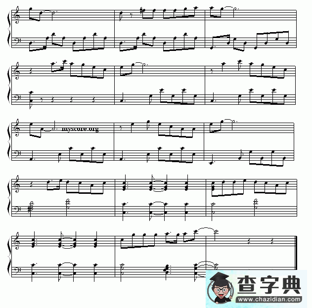 爱你在心口难开钢琴谱五线谱