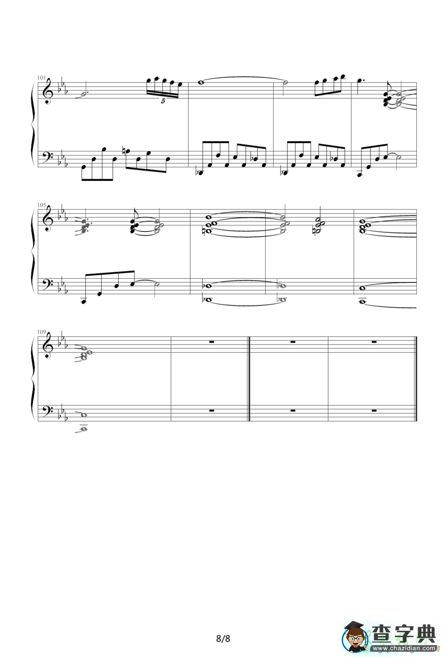 The Twilight Shore钢琴谱五线谱