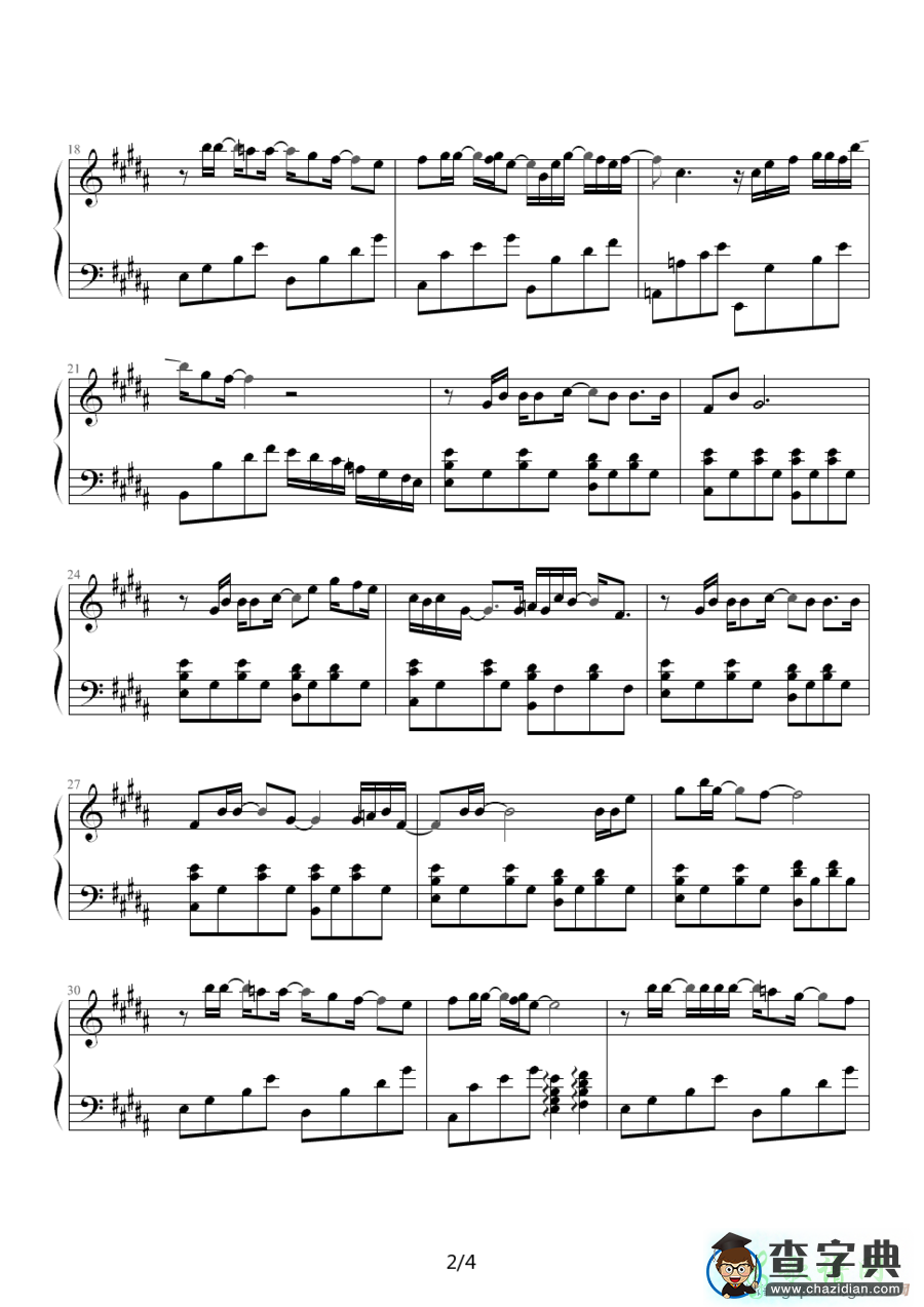 郑秀文我们的主题曲钢琴谱五线谱