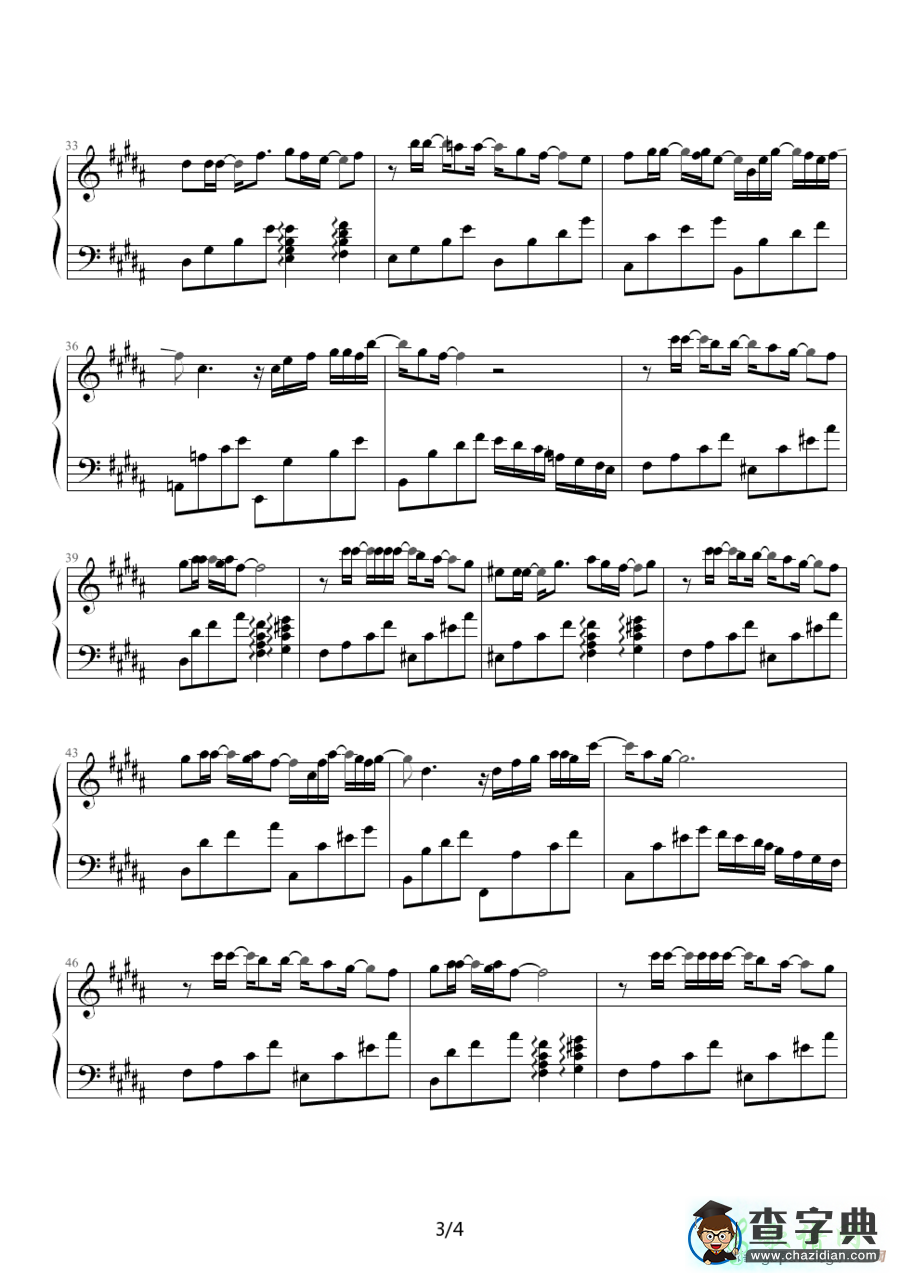 郑秀文我们的主题曲钢琴谱五线谱
