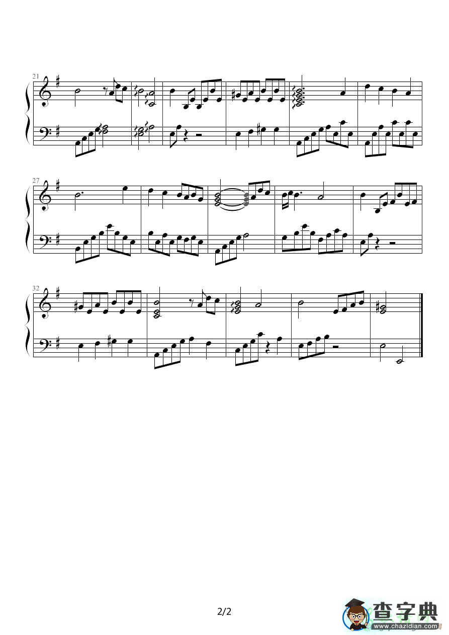 《魔神英雄》插曲钢琴谱五线谱