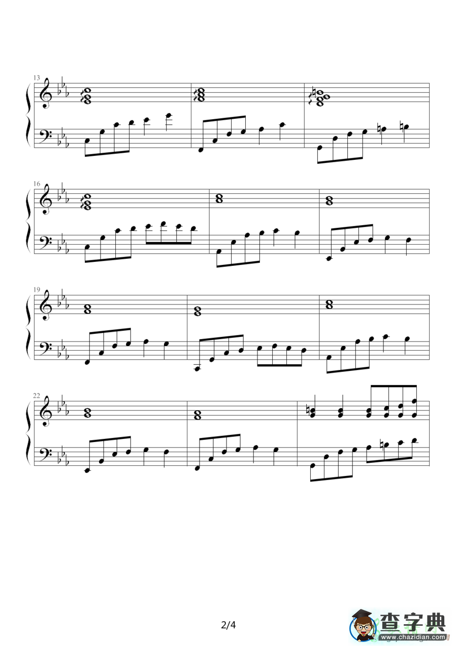 星空恋曲钢琴谱五线谱