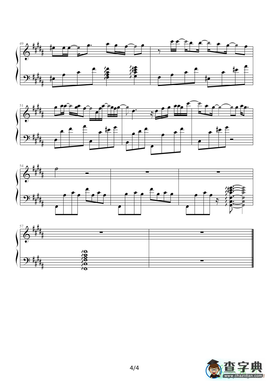 郑秀文我们的主题曲钢琴谱五线谱