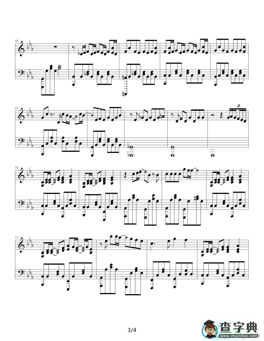 羊之歌主题曲钢琴谱五线谱