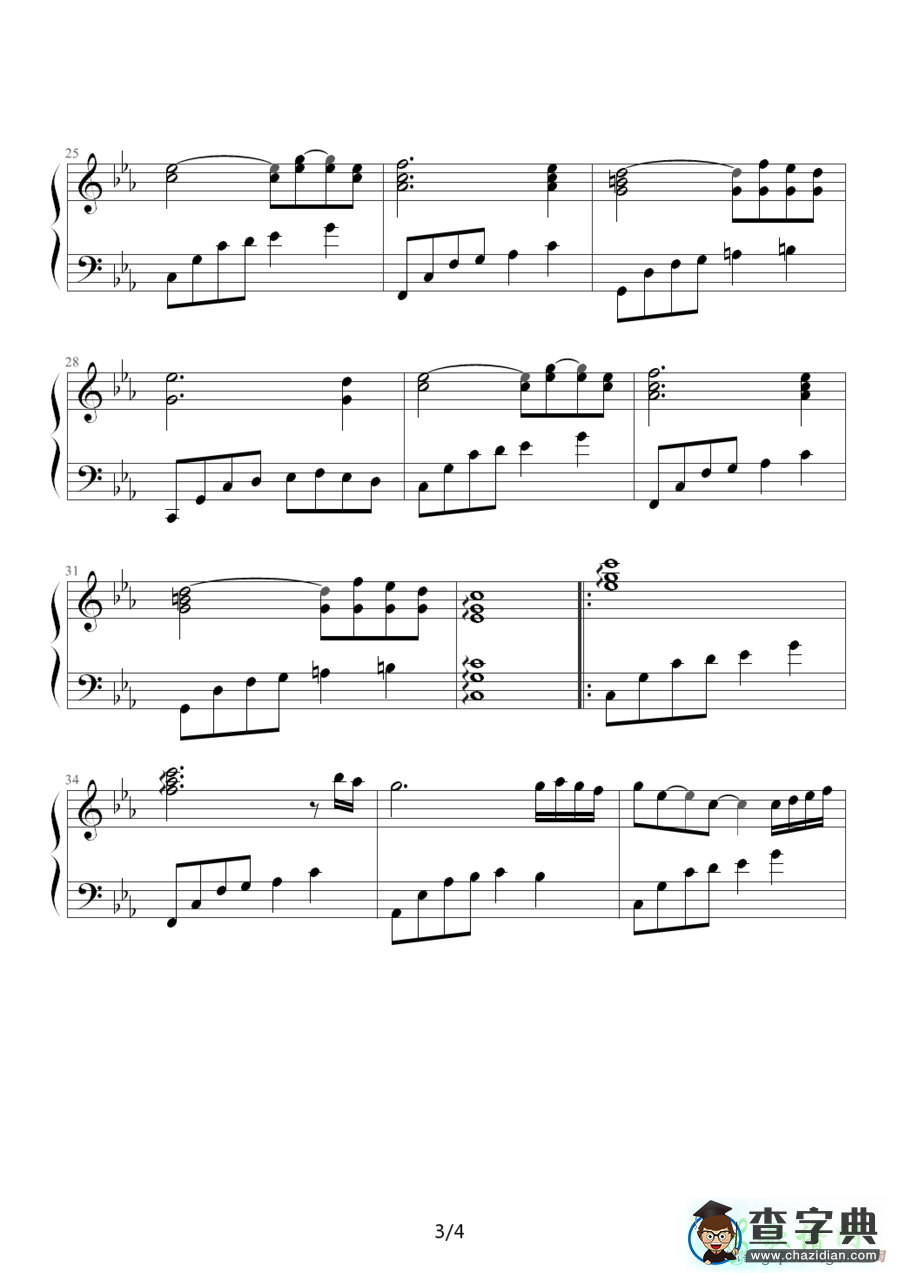 星空恋曲钢琴谱五线谱