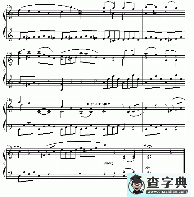 爱之歌钢琴谱五线谱