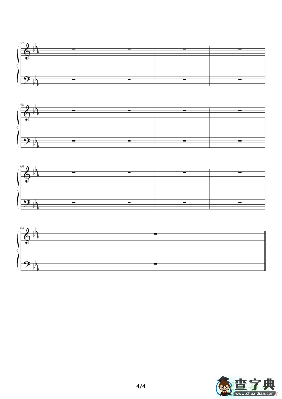 恋曲钢琴谱五线谱