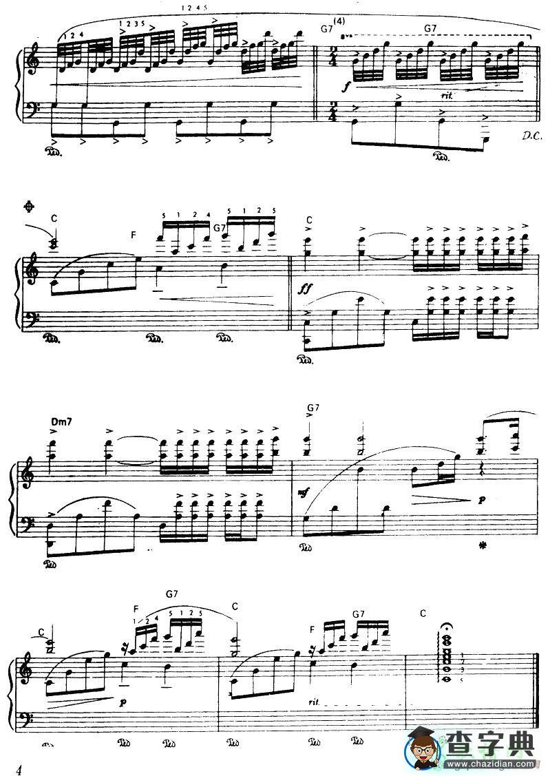 阿德林娜叙事曲钢琴谱五线谱