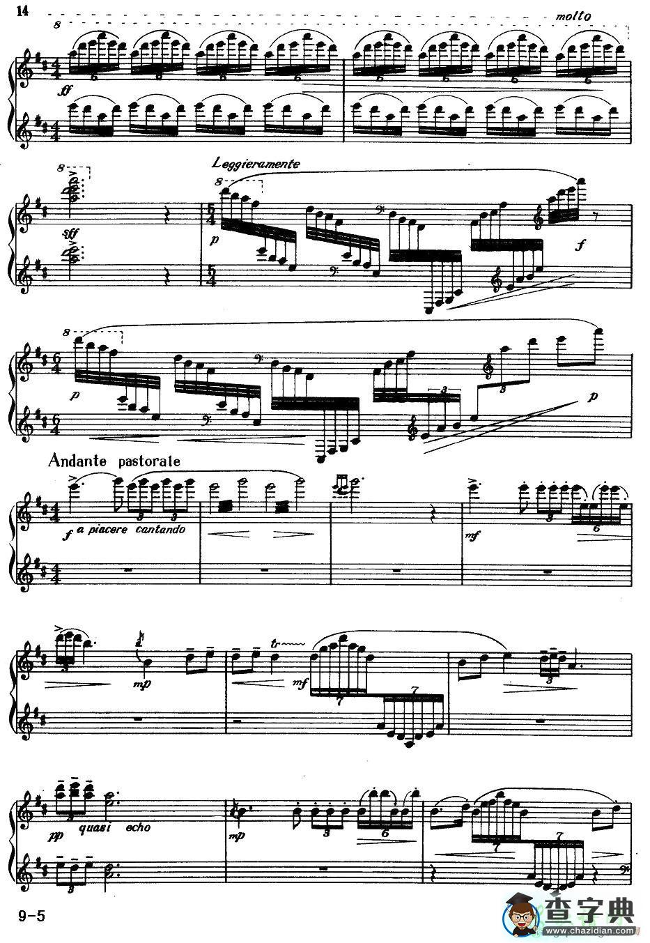 绮想曲——渔夫舷歌钢琴谱五线谱