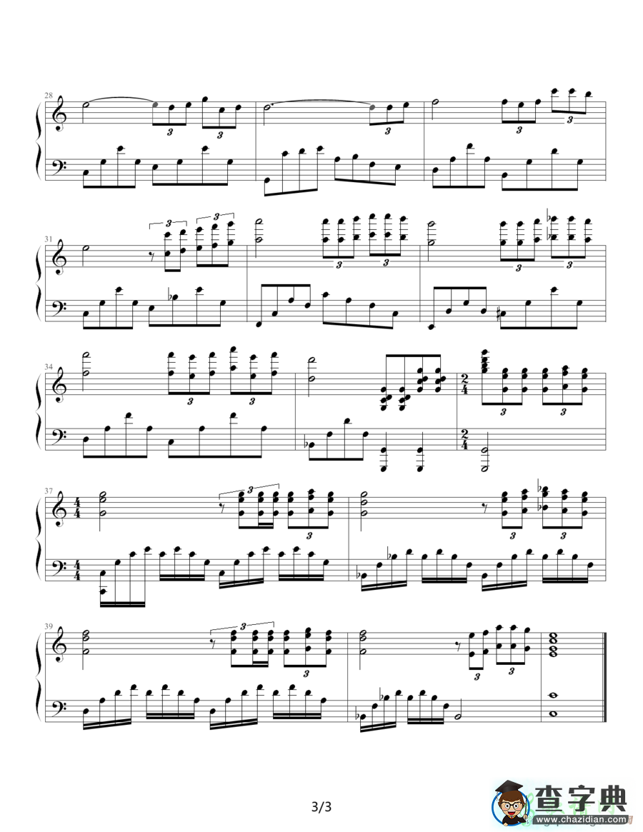渔光曲钢琴谱五线谱