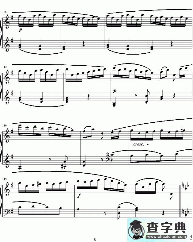 吉普赛回旋曲钢琴谱五线谱