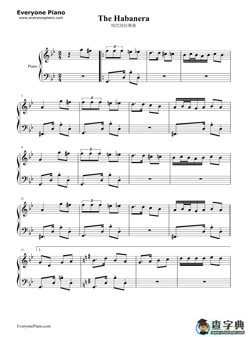 哈巴涅拉舞曲钢琴谱哈巴涅拉舞曲钢琴简谱