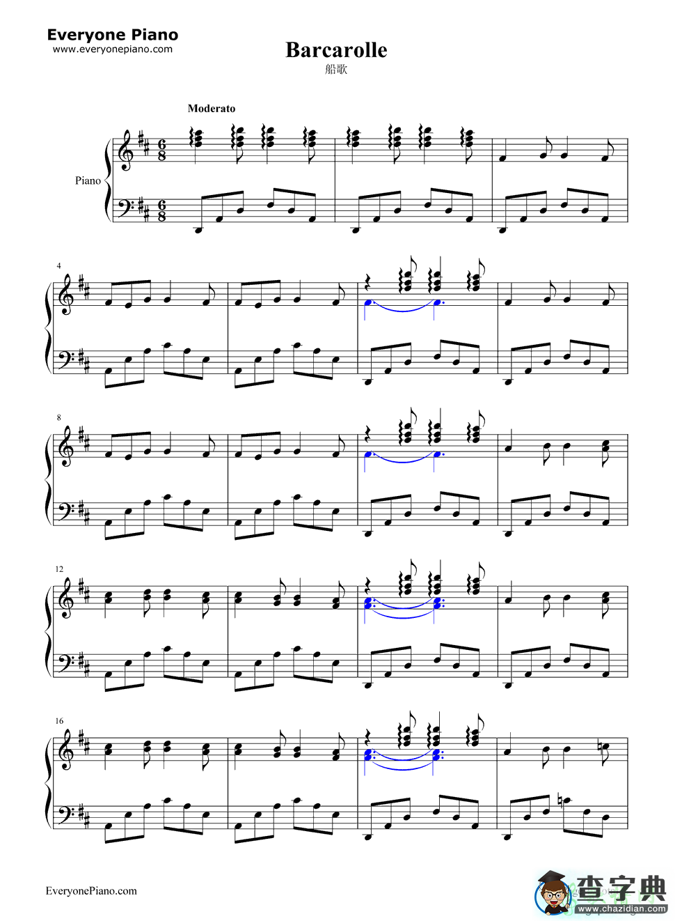 船歌钢琴谱barcarolle钢琴简谱