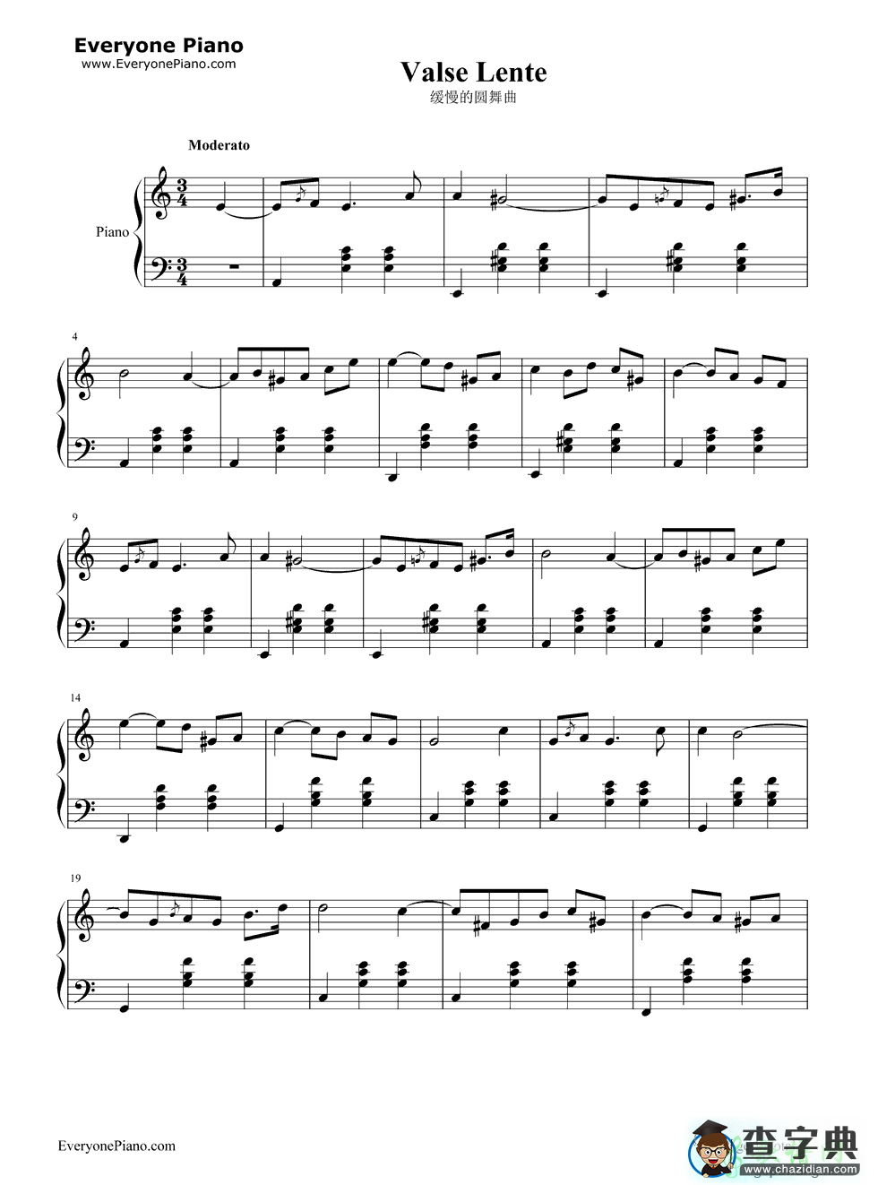 缓慢的圆舞曲钢琴谱沙尔文卡