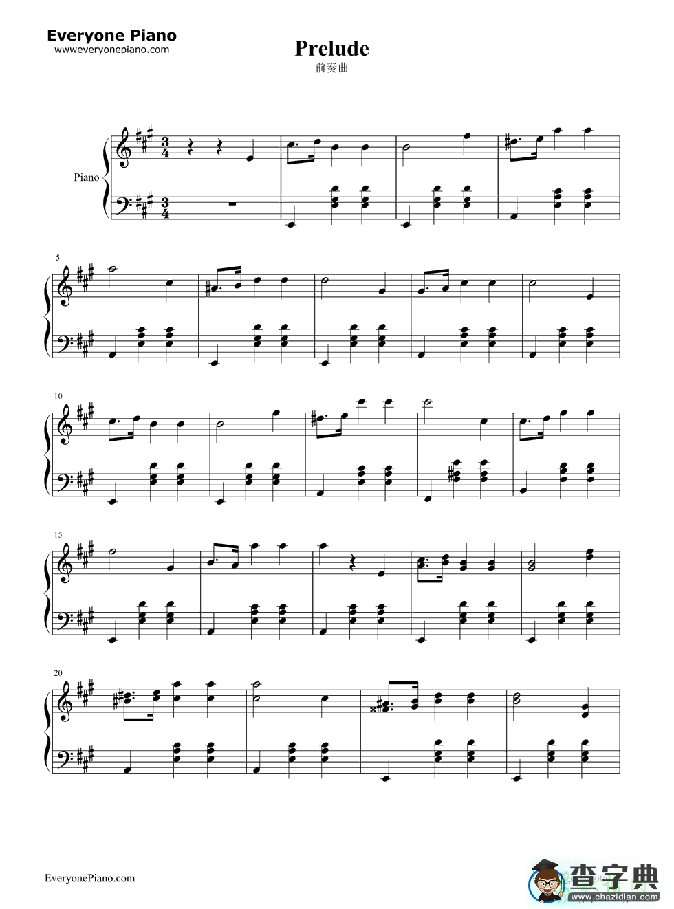 前奏曲钢琴谱prelude钢琴简谱
