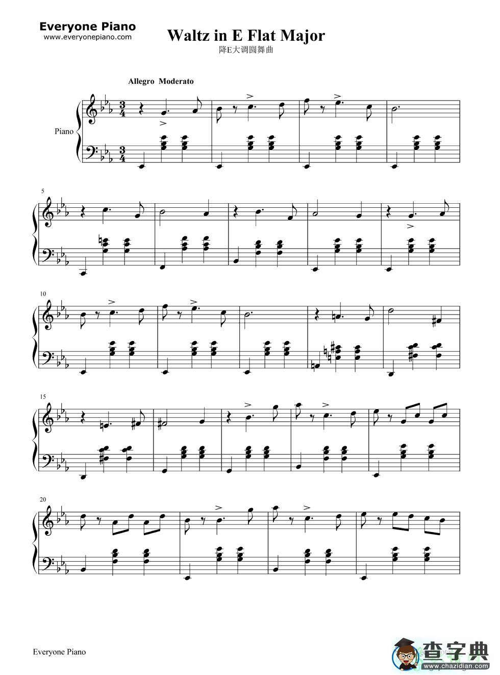 降E大调圆舞曲钢琴谱降E大调圆舞曲钢琴简谱