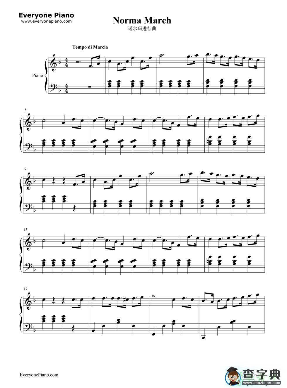 诺尔玛进行曲钢琴谱贝利尼