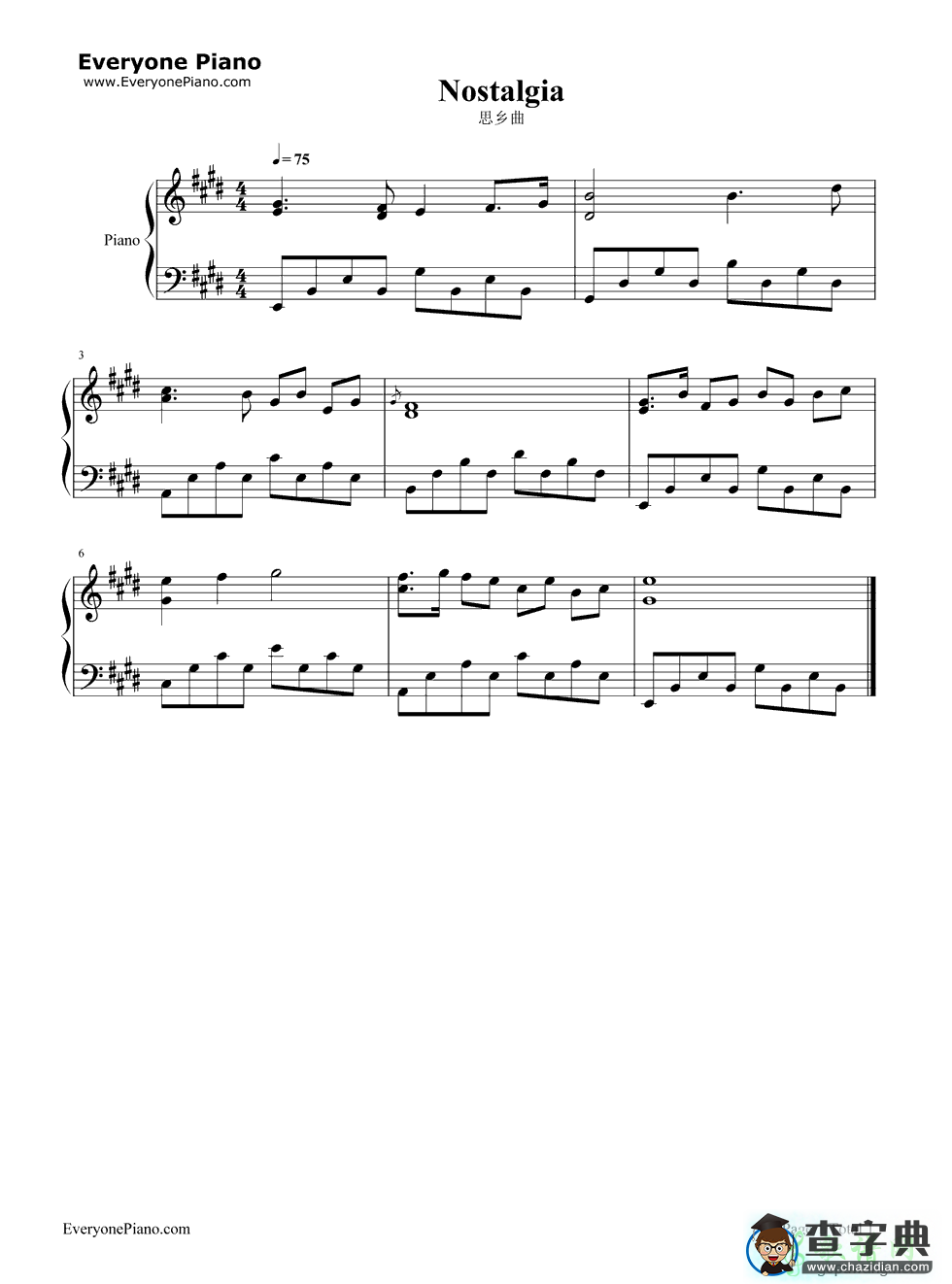 思乡曲钢琴谱夏之秋