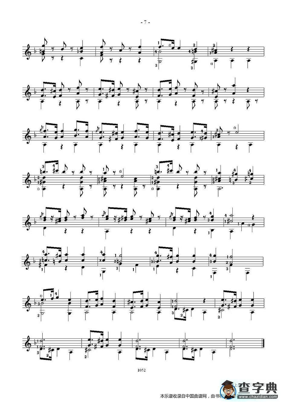索尔·克斯特26首练习曲之1——5吉他谱