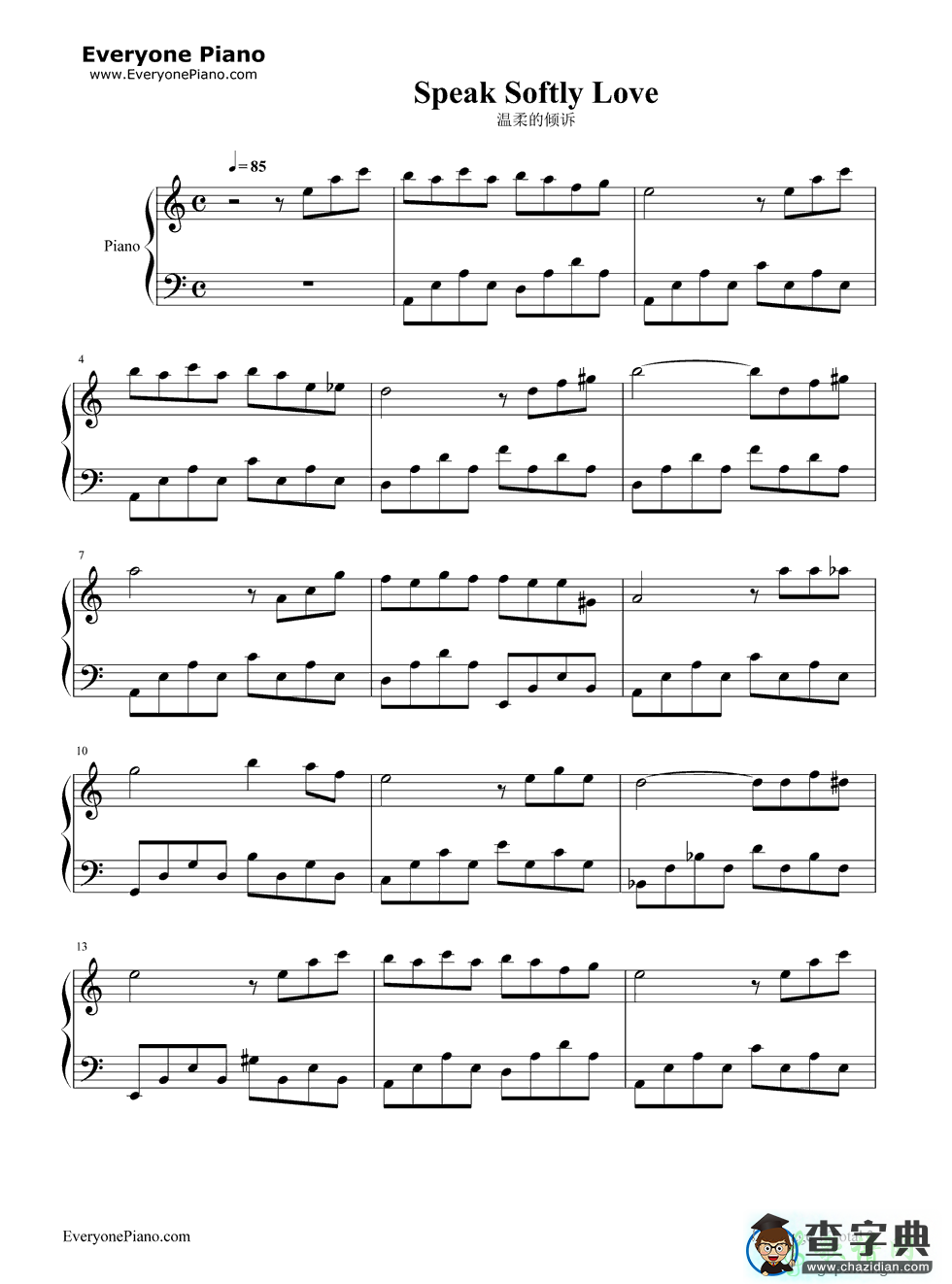 温柔的倾诉钢琴谱Nino Rota