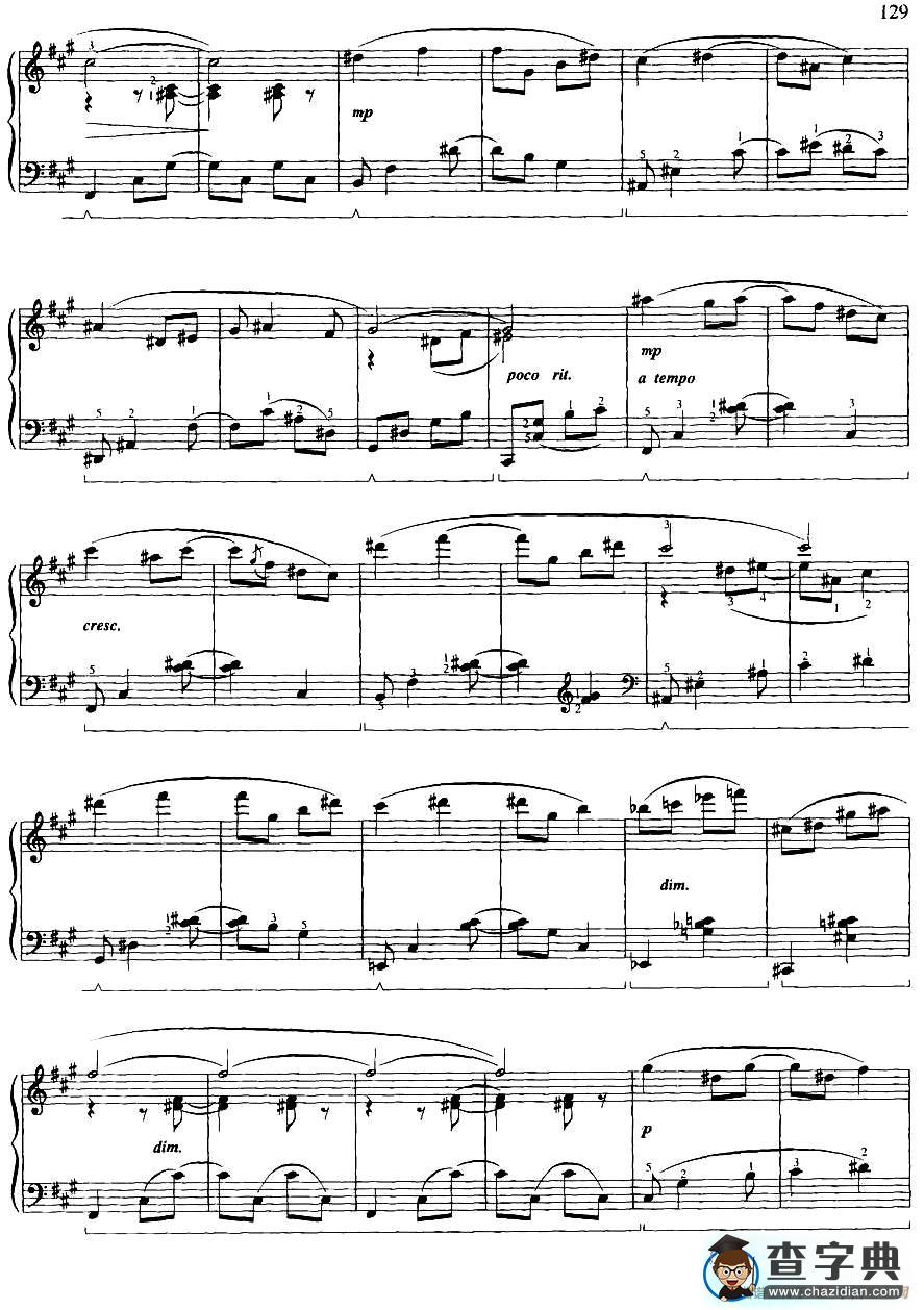 小奏鸣曲（献给—今日的孩子、明日之栋梁）（3）钢琴谱