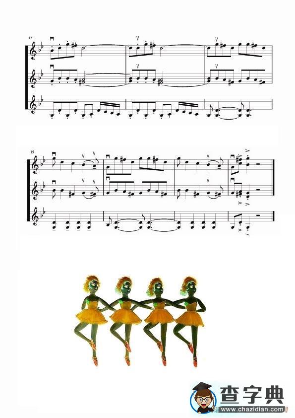 四只小天鹅舞曲（ 小提琴三重奏）简谱