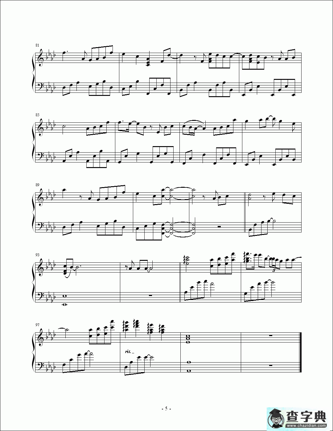 独家记忆钢琴谱_独家记忆钢琴曲谱下载