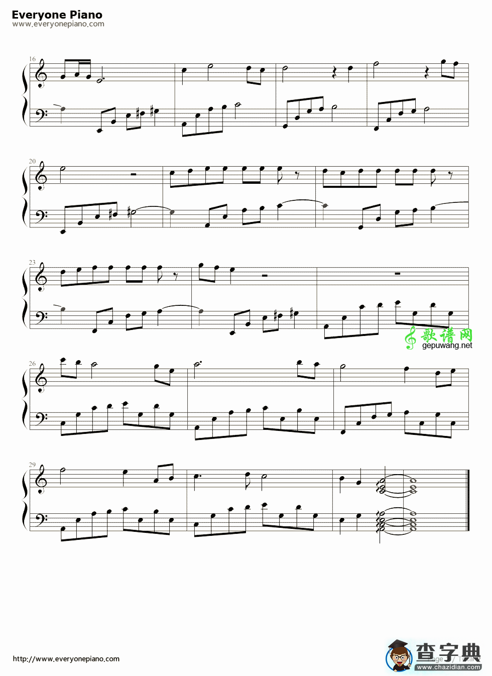 失恋进行曲钢琴谱_失恋进行曲钢琴简谱