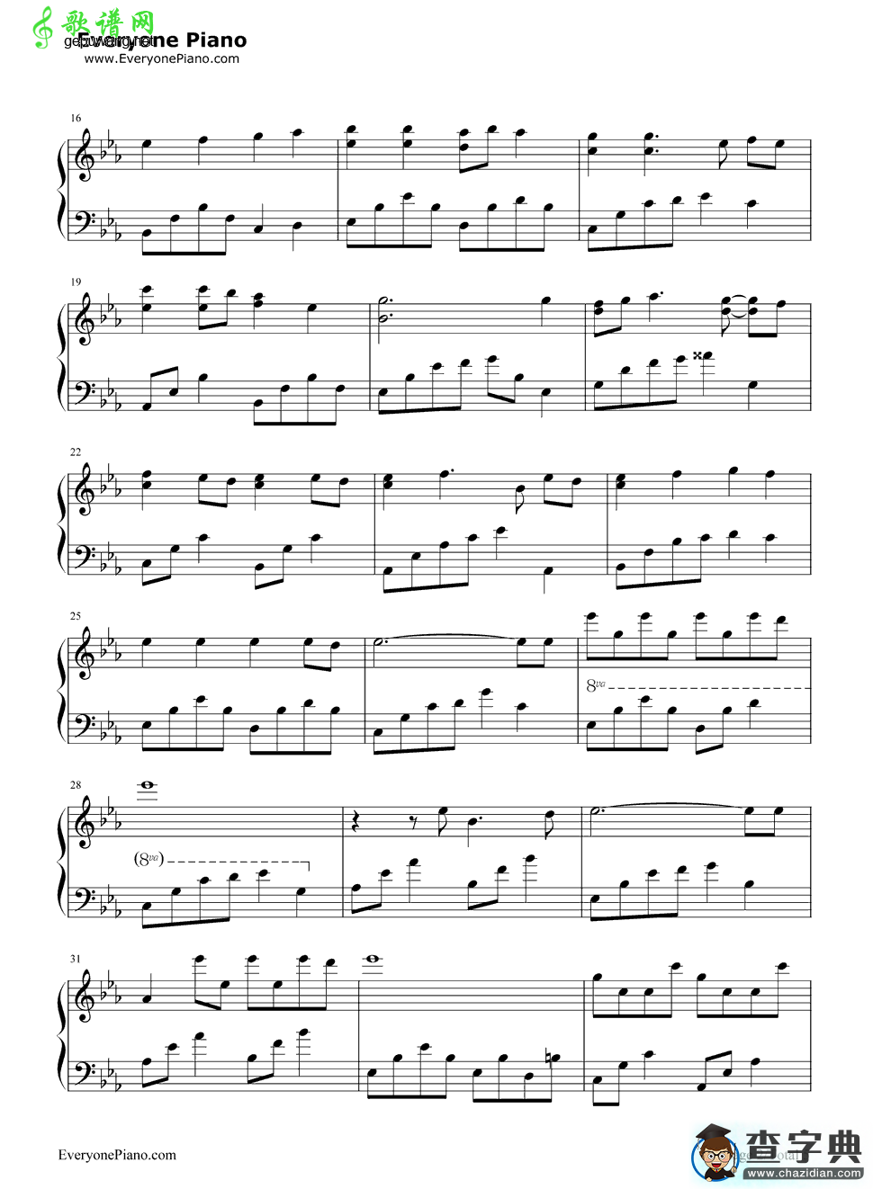 第105天钢琴谱_pianoboy