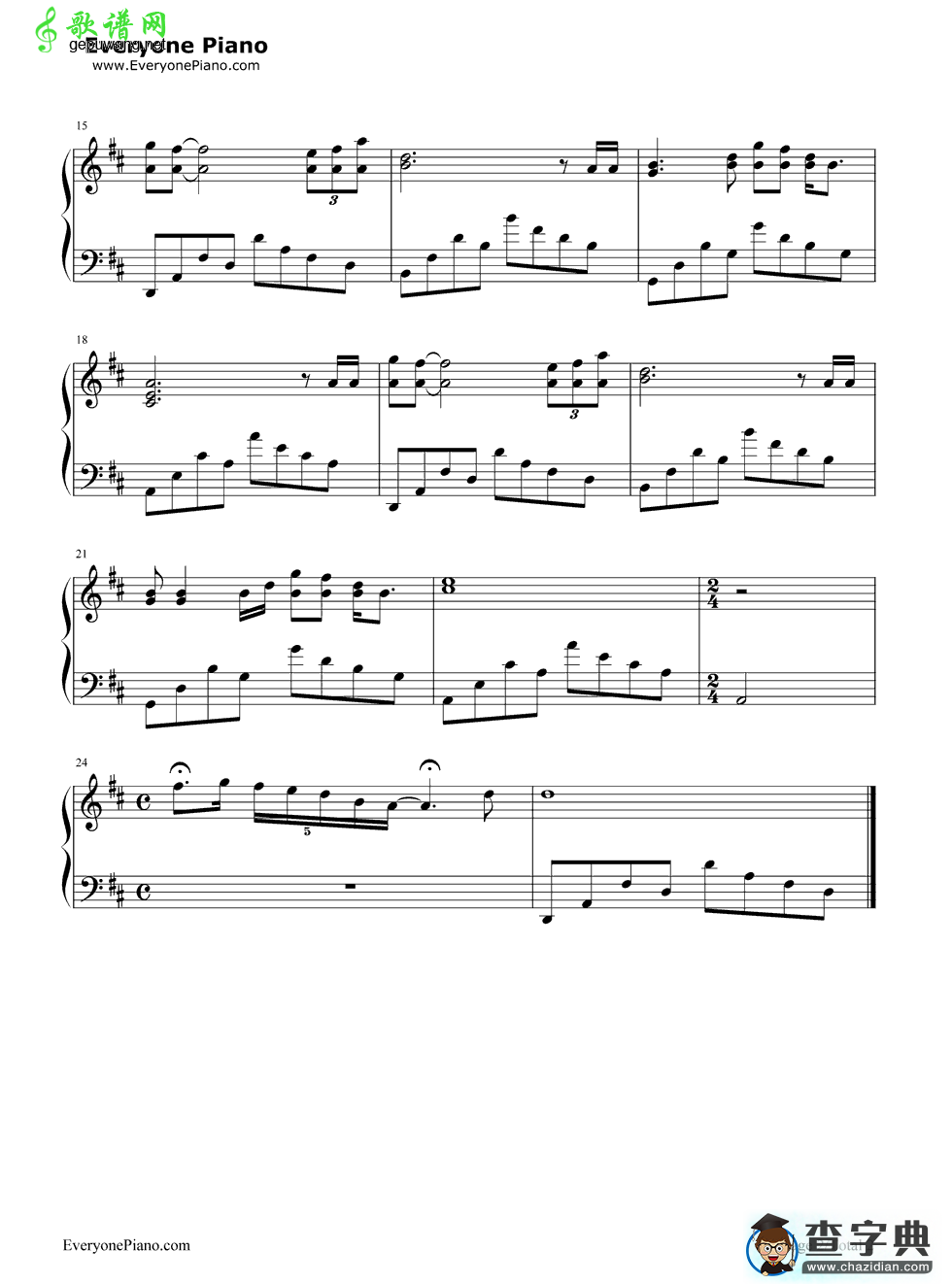 等待钢琴谱_韩磊