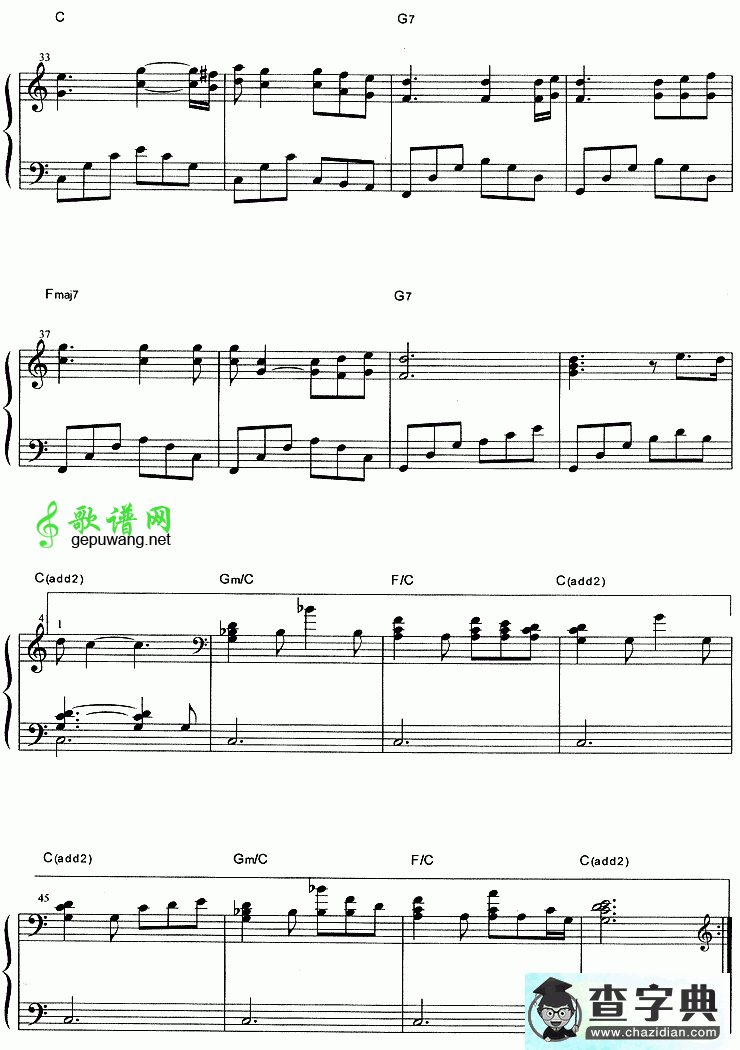情定大饭店钢琴谱 (同名韩剧主题曲)