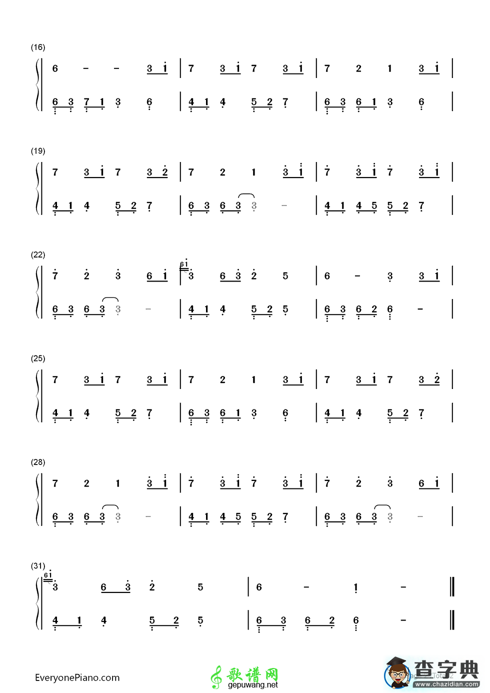 夜的钢琴曲30钢琴谱_石进