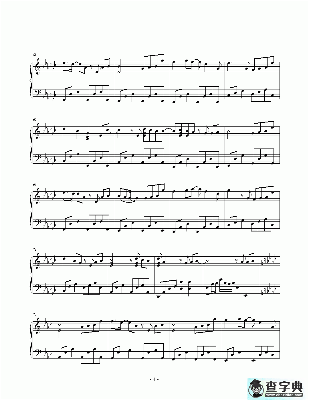 独家记忆钢琴谱_独家记忆钢琴曲谱下载