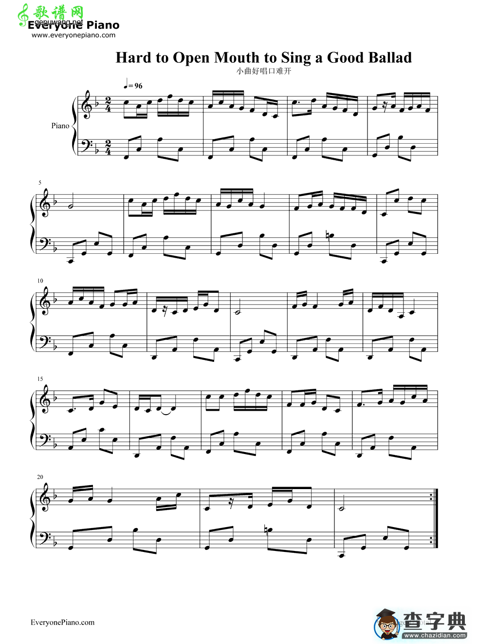 小曲好唱口难开钢琴谱_小曲好唱口难开钢琴简谱