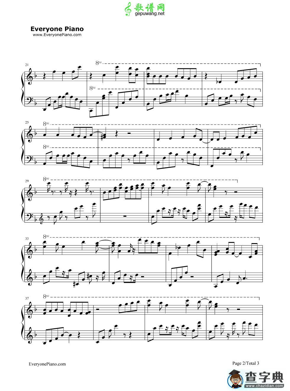 龙猫主题曲钢琴谱_久石让