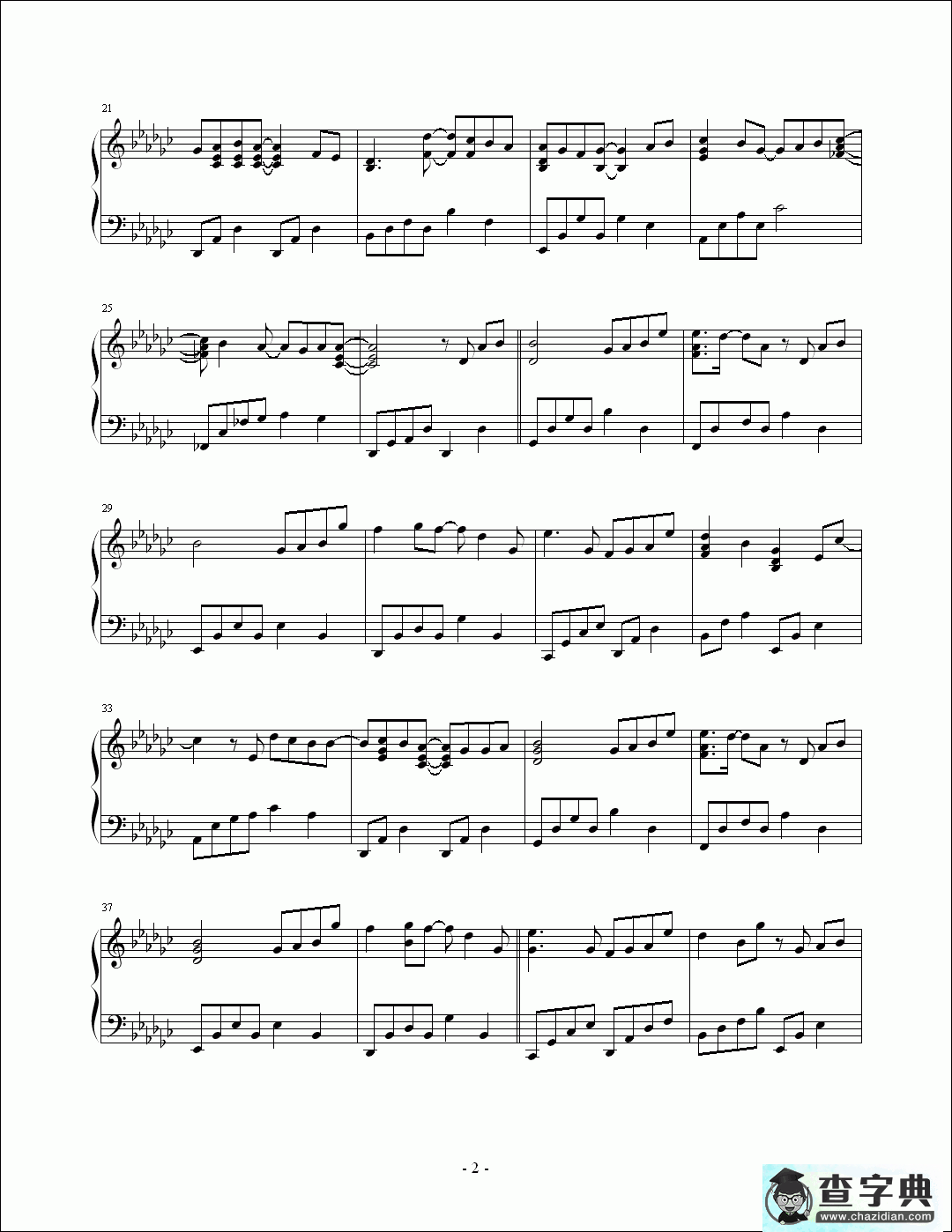 独家记忆钢琴谱_独家记忆钢琴曲谱下载