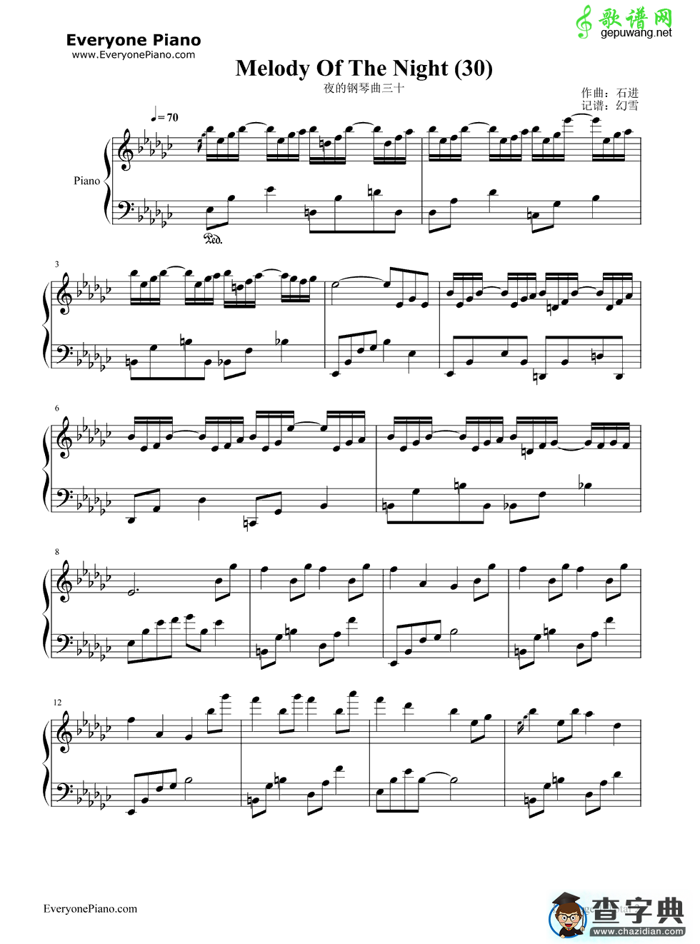 夜的钢琴曲30钢琴谱_石进