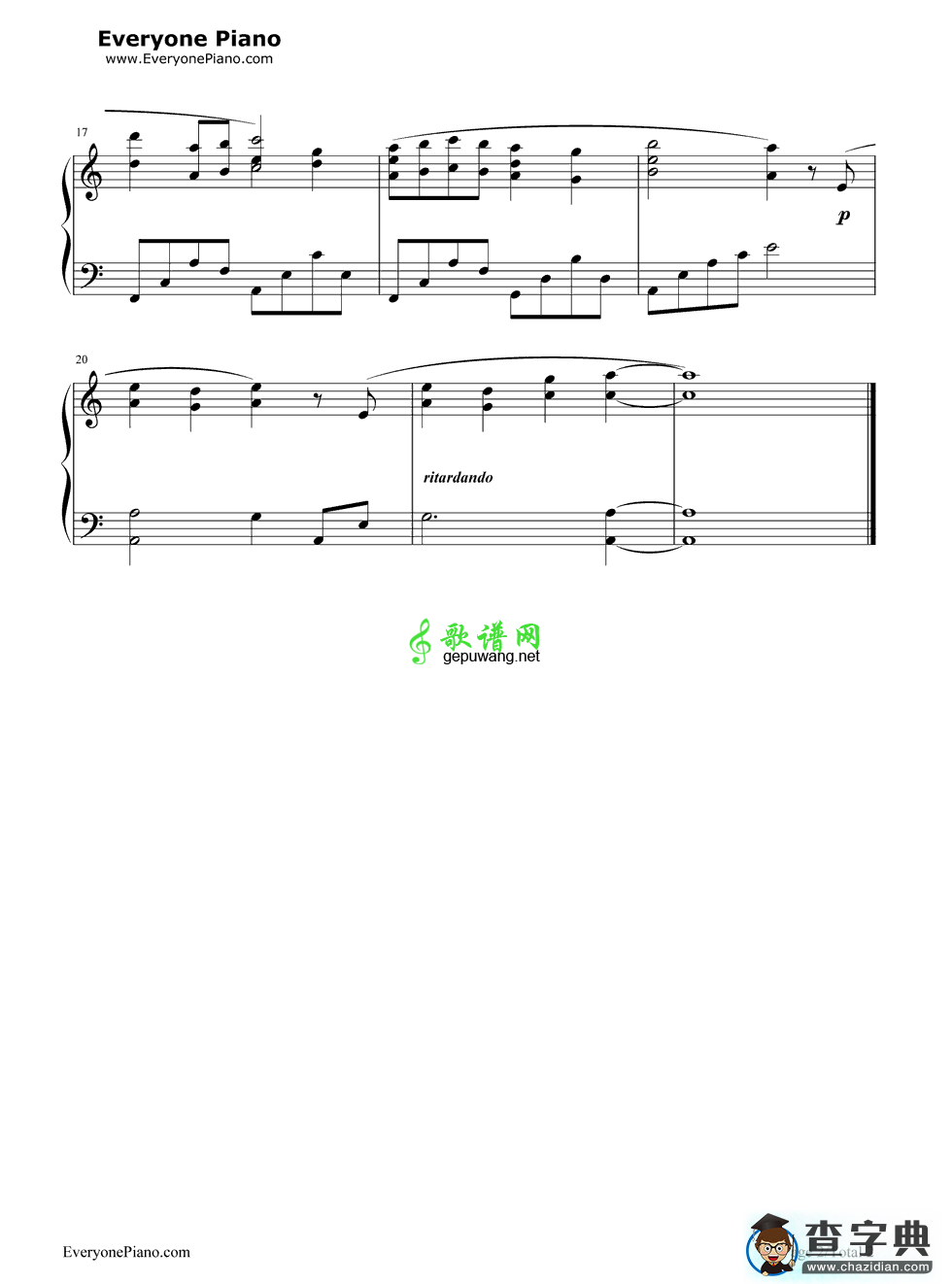 寂难永劫钢琴谱_骆集益
