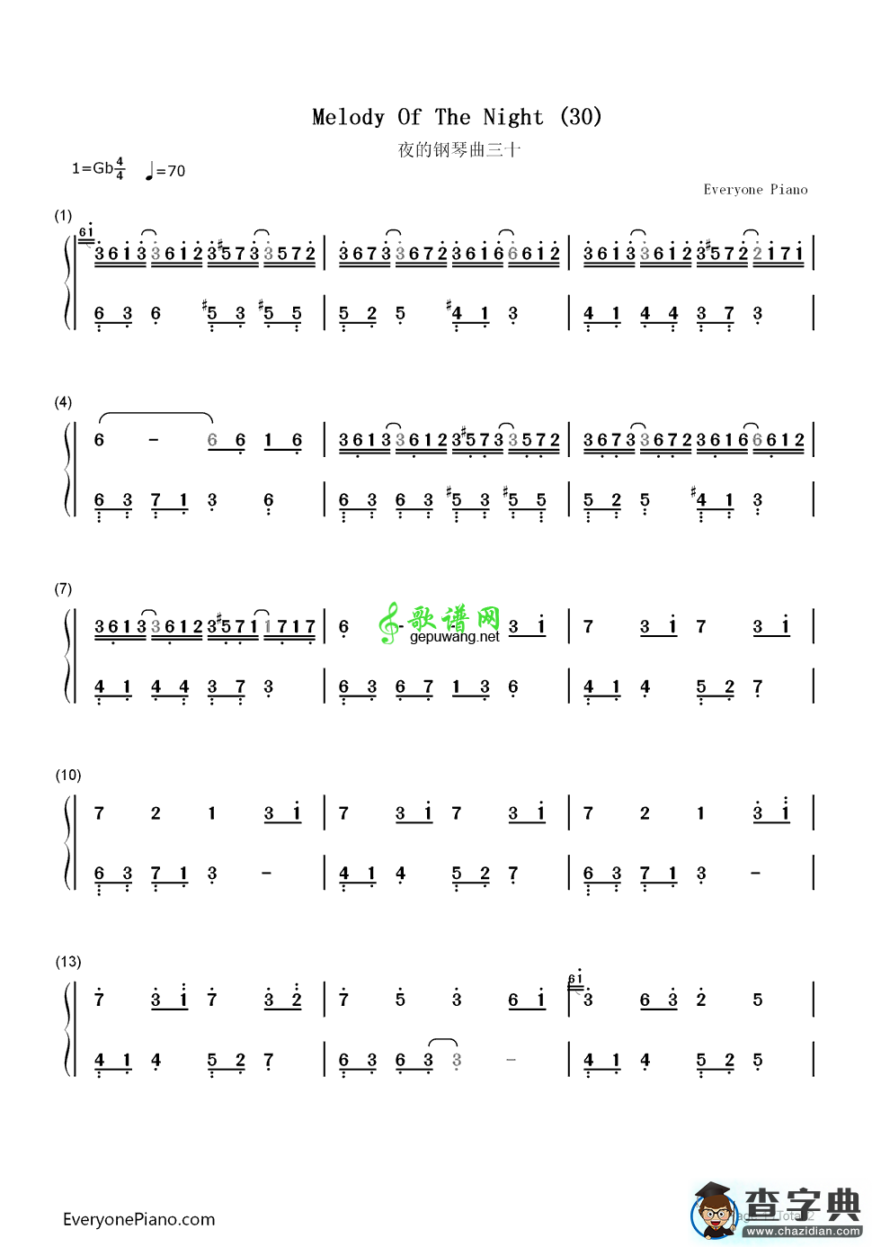 夜的钢琴曲30钢琴谱_石进