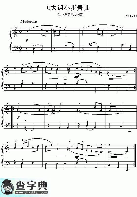 莫扎特钢琴小曲：C大调小步舞曲钢琴谱