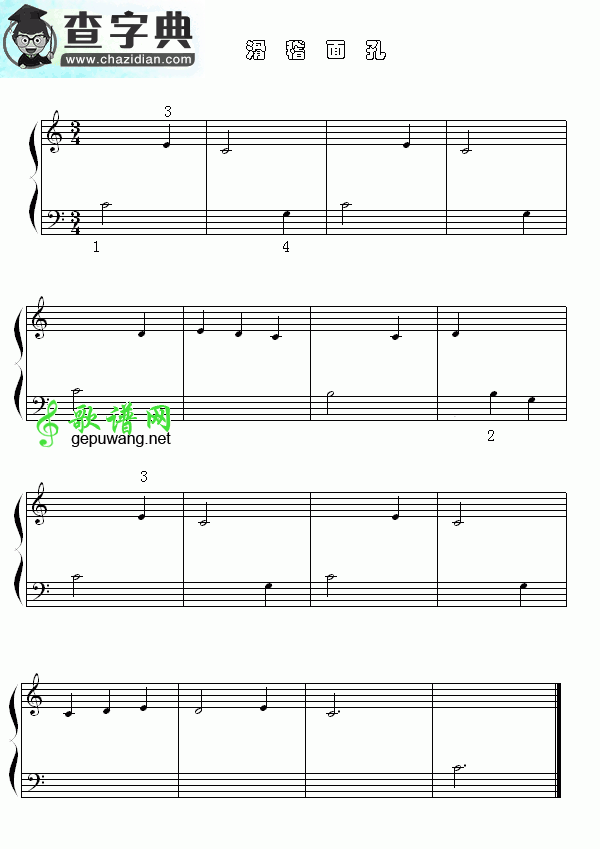 滑稽面孔钢琴谱