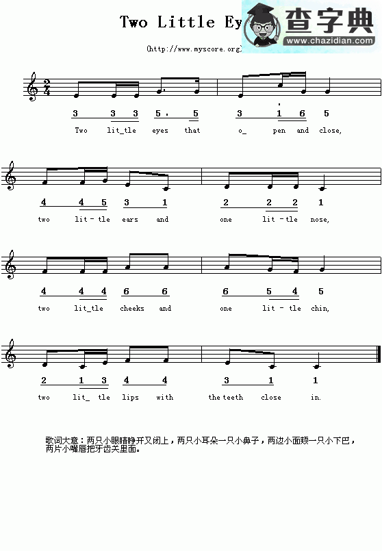 two little eyes钢琴谱